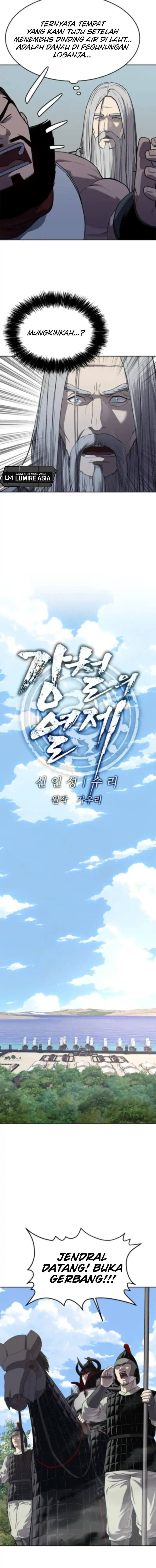 Baca The Vehement Emperor of Steel - Chapter 18 halaman 5