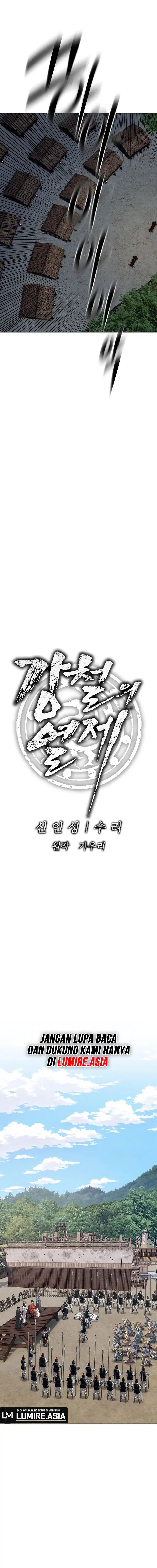 Baca The Vehement Emperor of Steel - Chapter 19 halaman 11