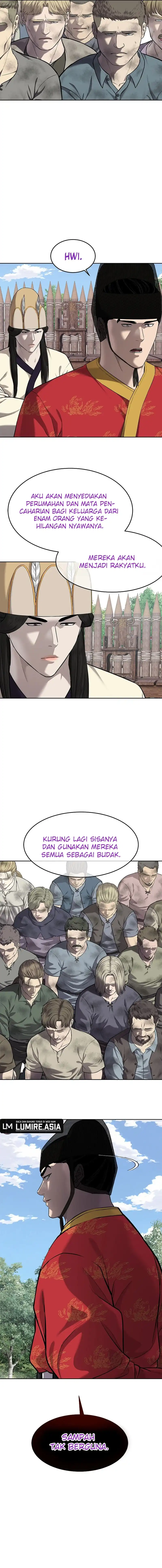 Baca The Vehement Emperor of Steel - Chapter 19 halaman 22