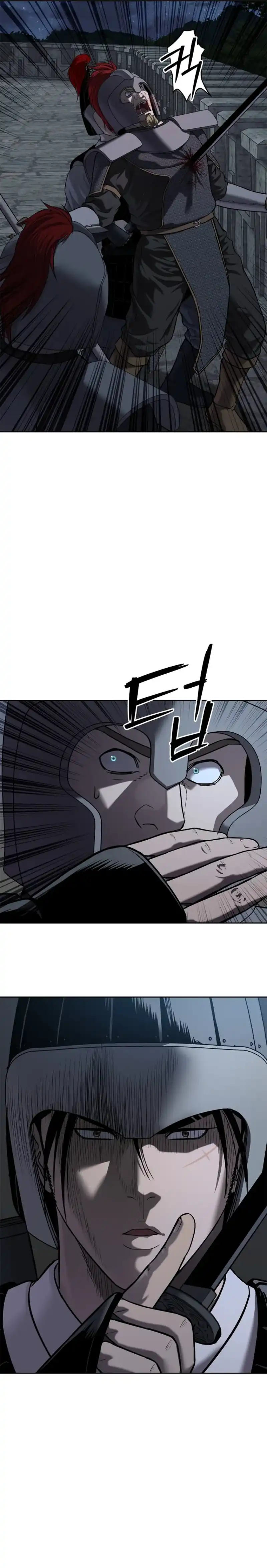 Baca The Vehement Emperor of Steel - Chapter 20 halaman 38