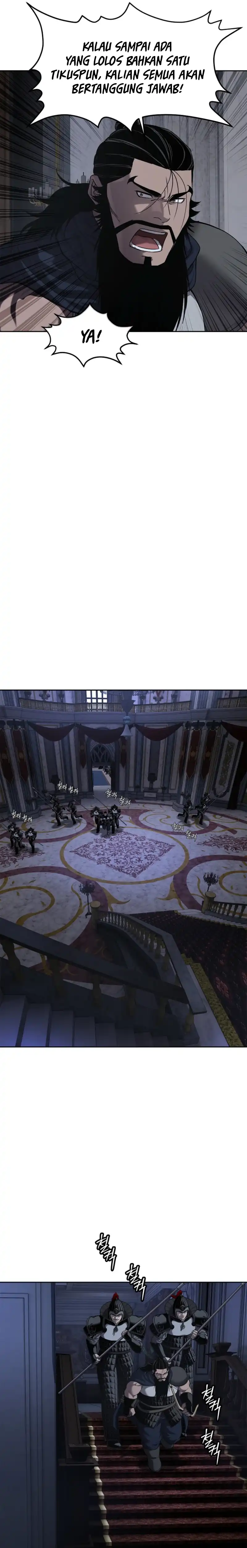 Baca The Vehement Emperor of Steel - Chapter 21 halaman 25