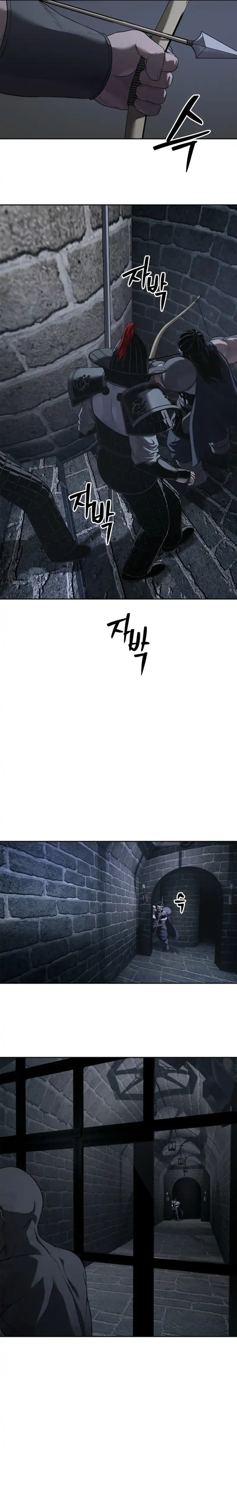 Baca The Vehement Emperor of Steel - Chapter 21 halaman 29