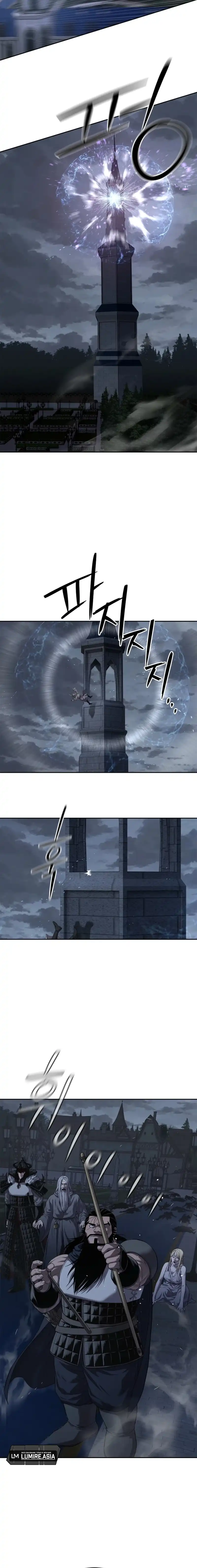 Baca The Vehement Emperor of Steel - Chapter 22 halaman 15