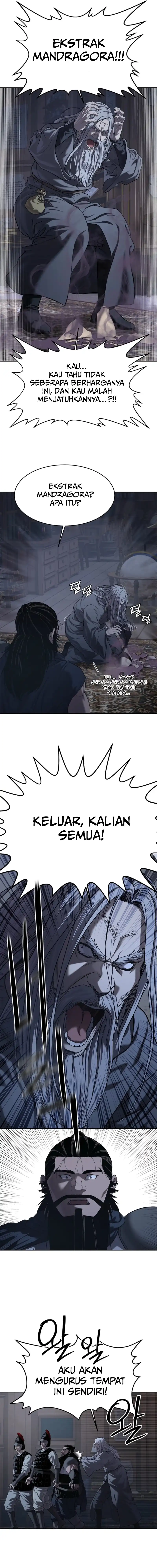 Baca The Vehement Emperor of Steel - Chapter 22 halaman 18