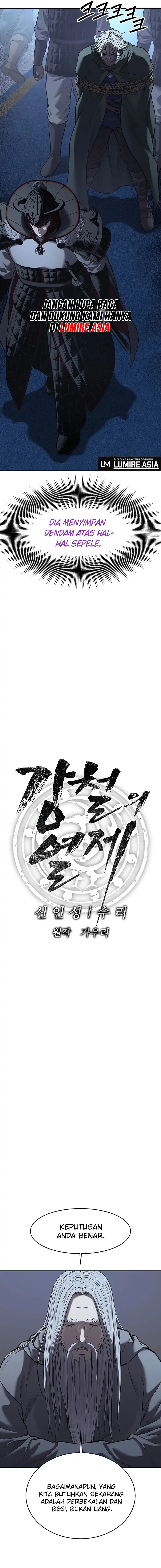 Baca The Vehement Emperor of Steel - Chapter 23 halaman 6