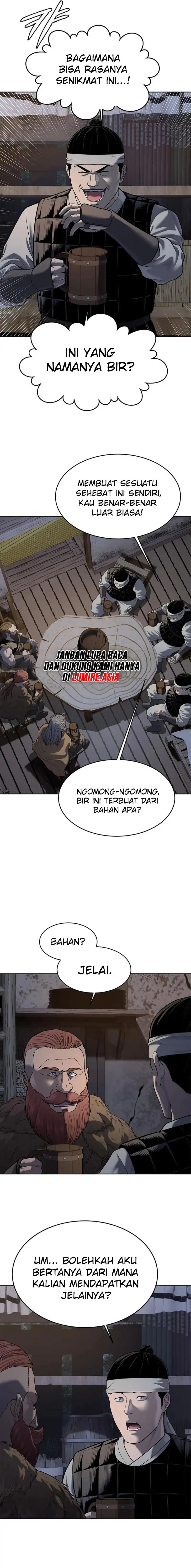 Baca The Vehement Emperor of Steel - Chapter 25 halaman 17