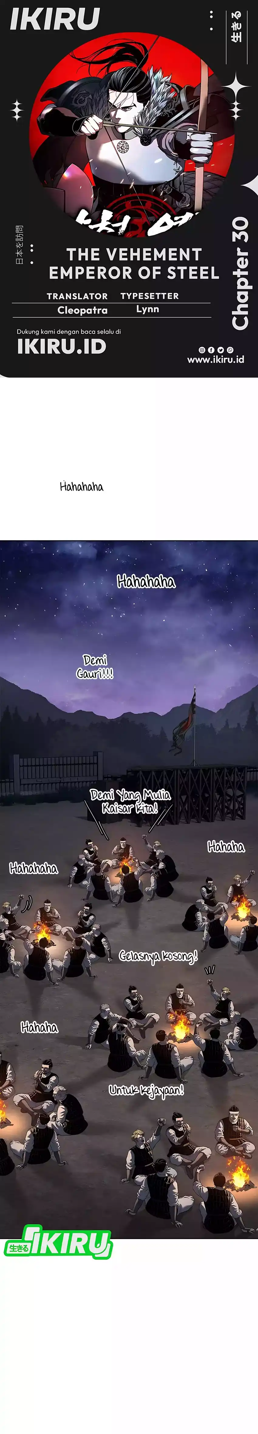 Baca The Vehement Emperor of Steel - Chapter 30 halaman 1