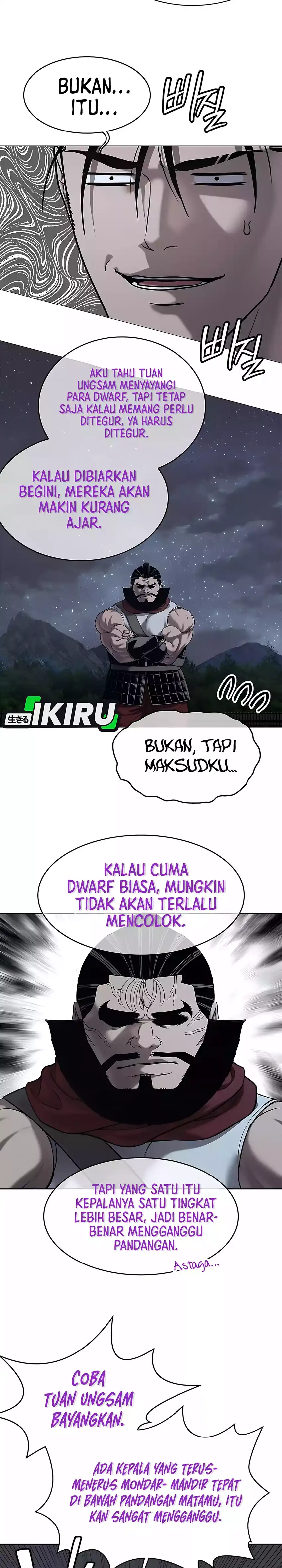 Baca The Vehement Emperor of Steel - Chapter 30 halaman 13