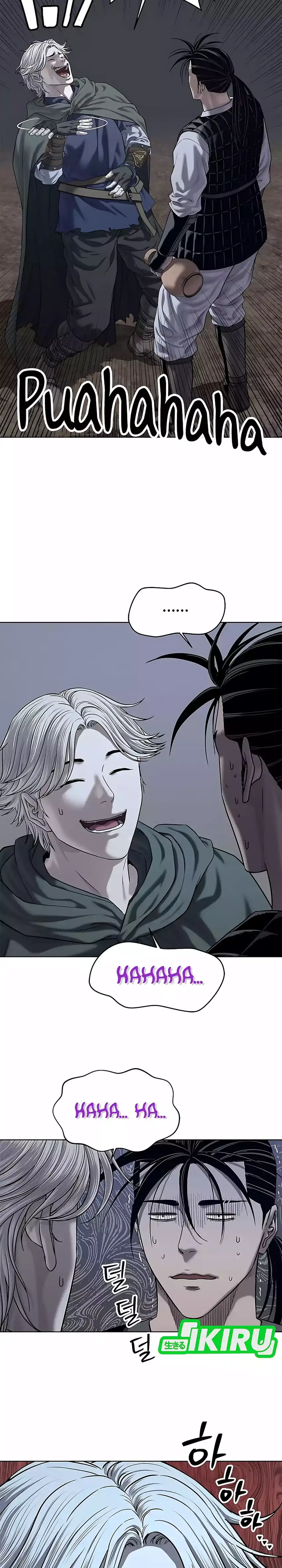 Baca The Vehement Emperor of Steel - Chapter 30 halaman 14