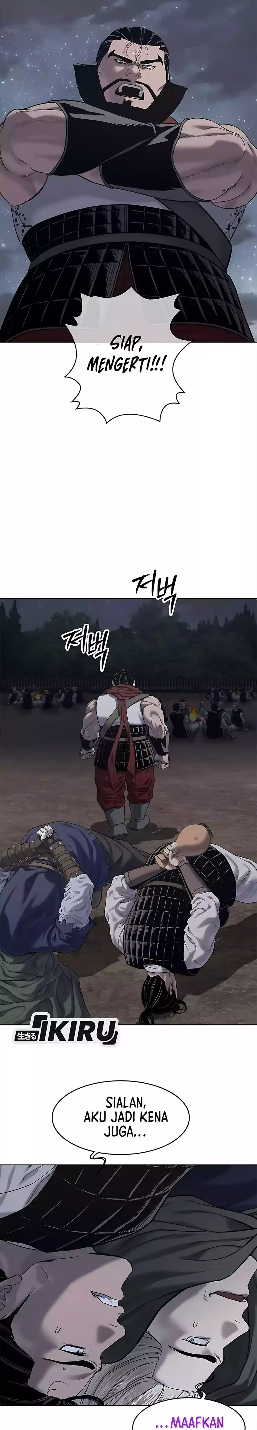 Baca The Vehement Emperor of Steel - Chapter 30 halaman 17