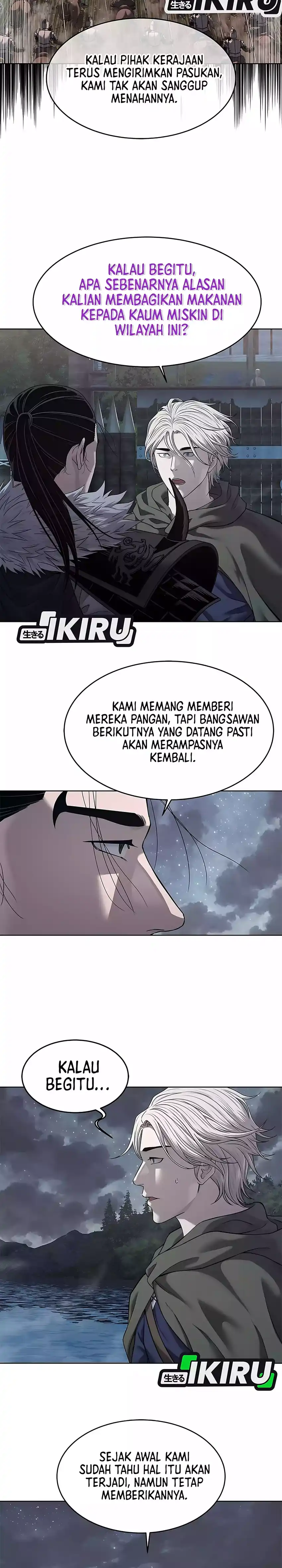 Baca The Vehement Emperor of Steel - Chapter 30 halaman 25