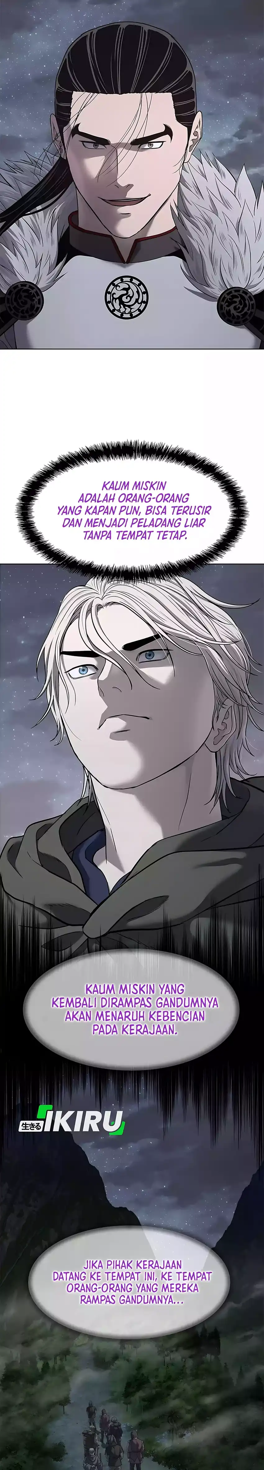 Baca The Vehement Emperor of Steel - Chapter 30 halaman 26