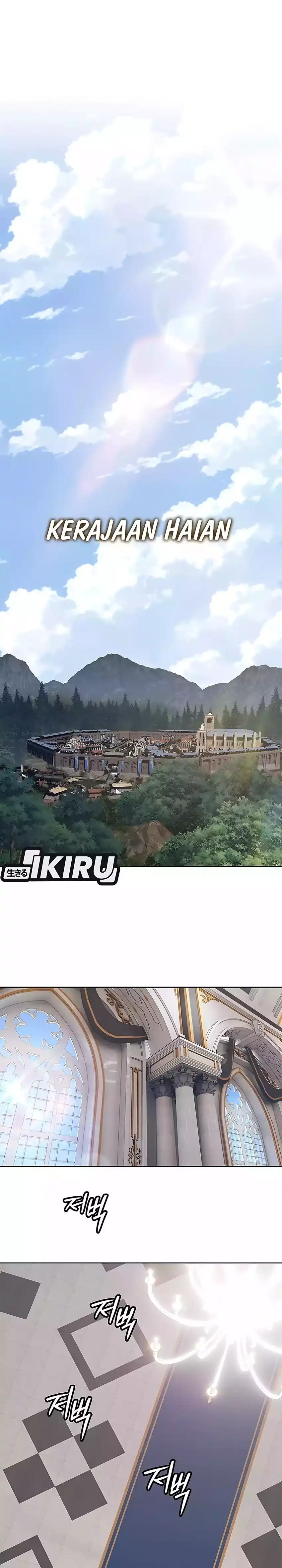 Baca The Vehement Emperor of Steel - Chapter 30 halaman 30