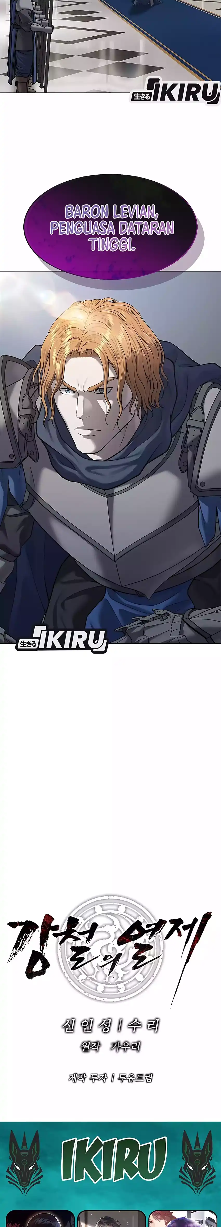 Baca The Vehement Emperor of Steel - Chapter 30 halaman 34