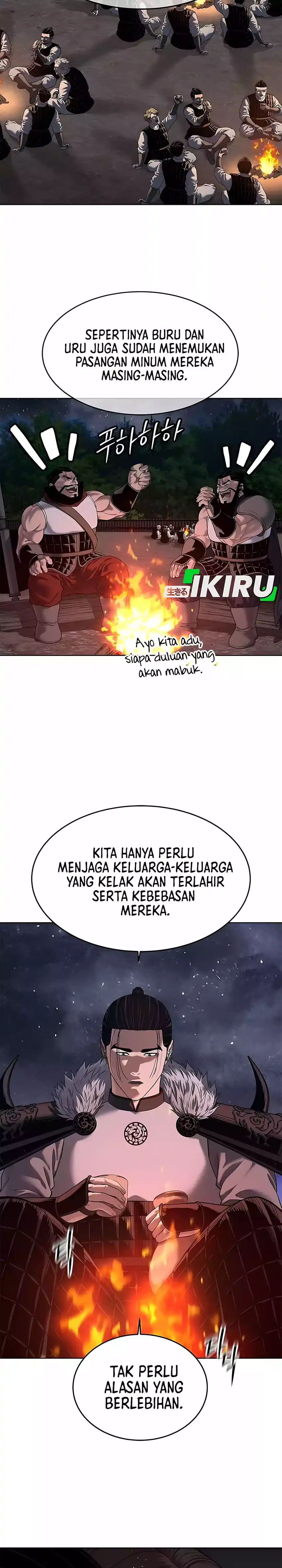 Baca The Vehement Emperor of Steel - Chapter 30 halaman 5