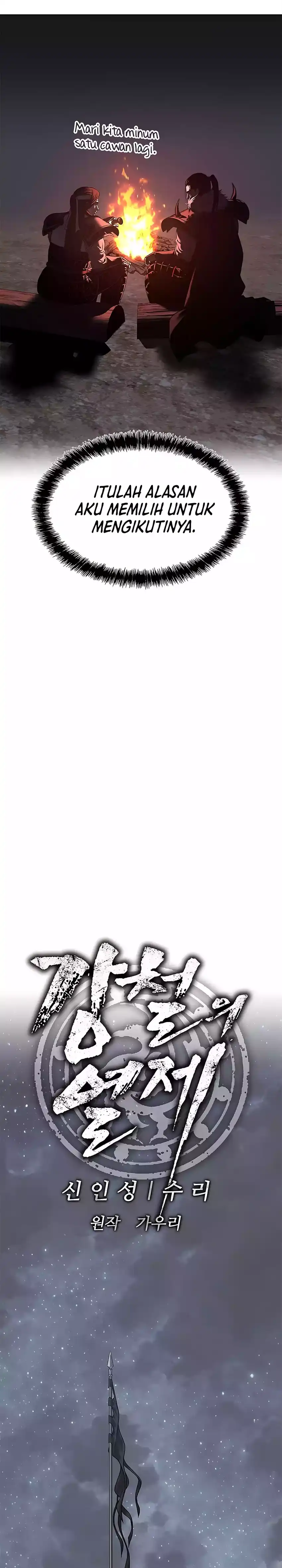 Baca The Vehement Emperor of Steel - Chapter 30 halaman 8