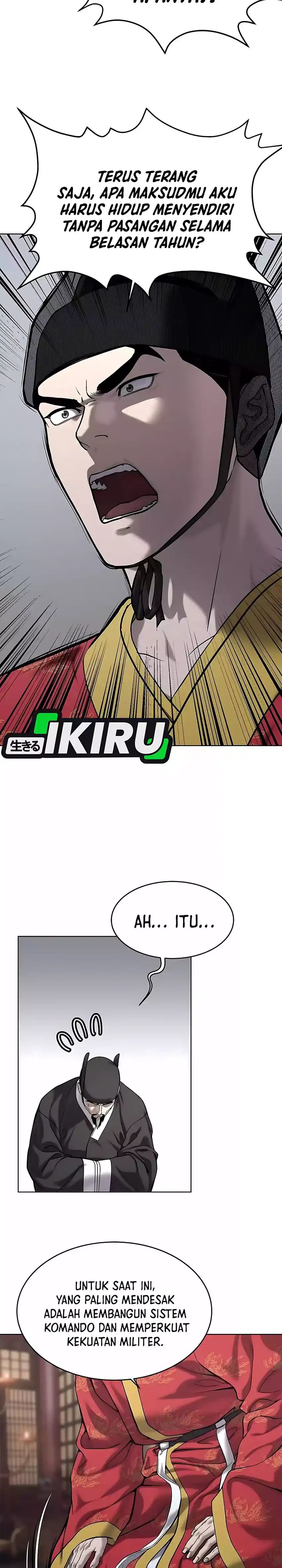 Baca The Vehement Emperor of Steel - Chapter 31 halaman 11