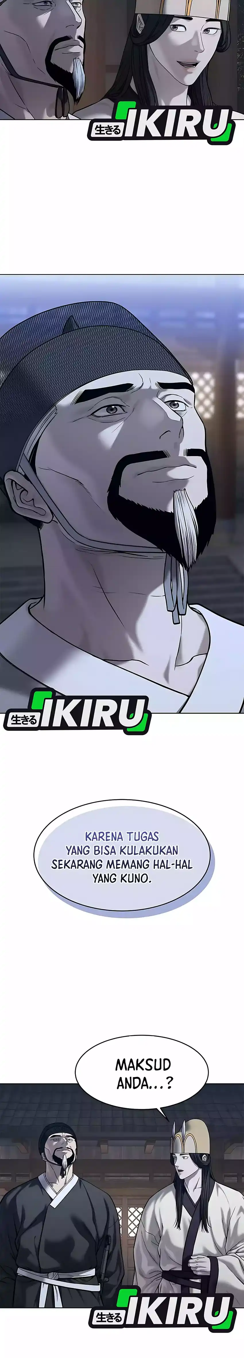 Baca The Vehement Emperor of Steel - Chapter 31 halaman 14