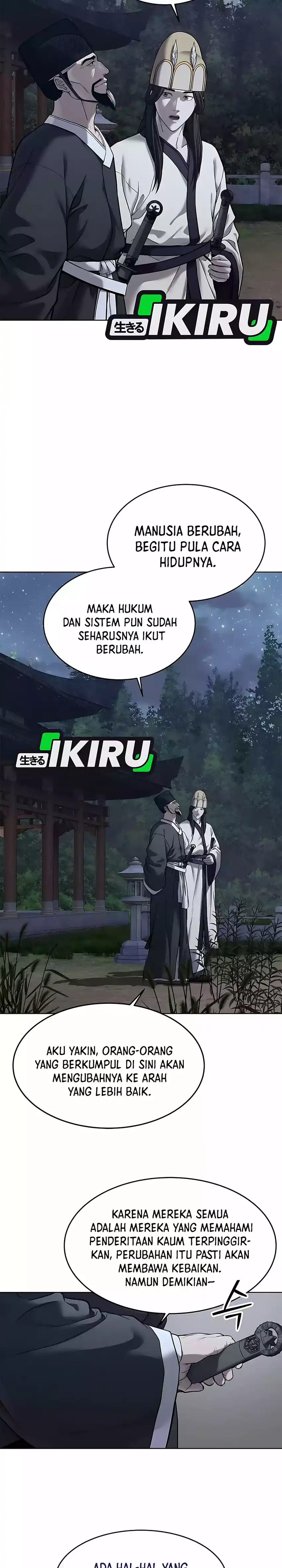 Baca The Vehement Emperor of Steel - Chapter 31 halaman 16