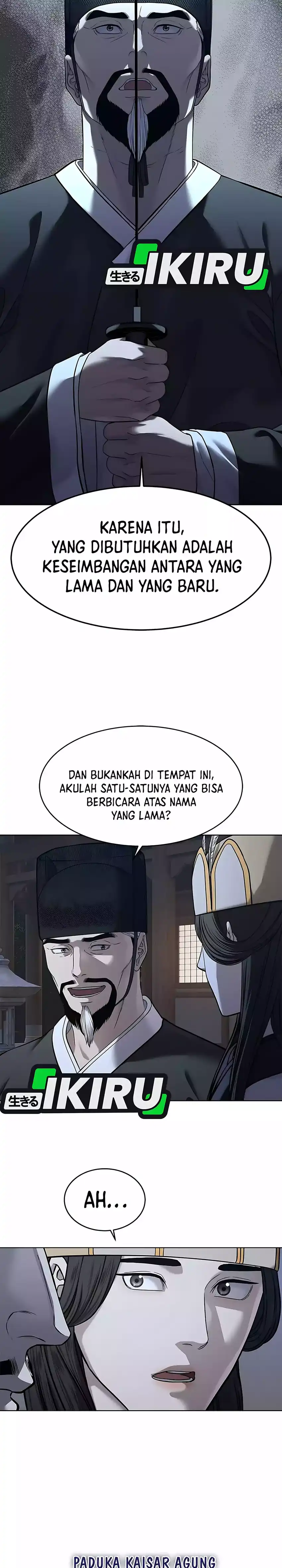 Baca The Vehement Emperor of Steel - Chapter 31 halaman 19