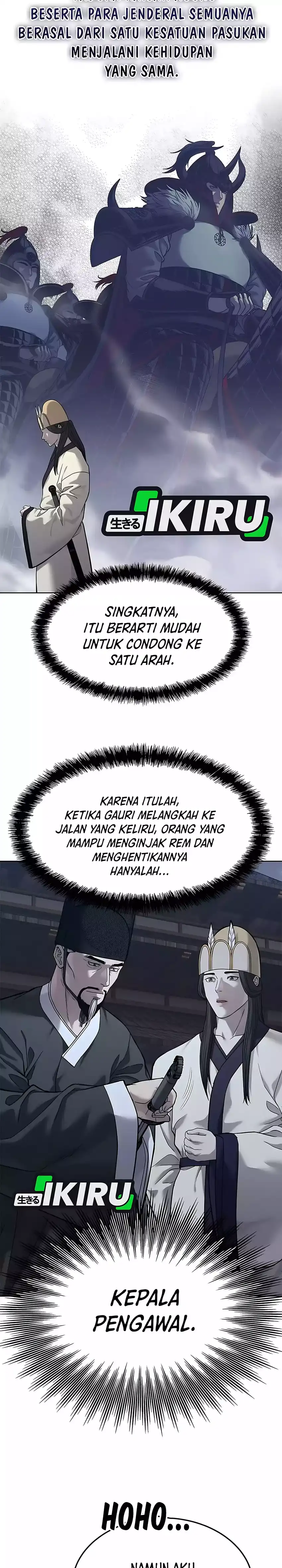 Baca The Vehement Emperor of Steel - Chapter 31 halaman 20