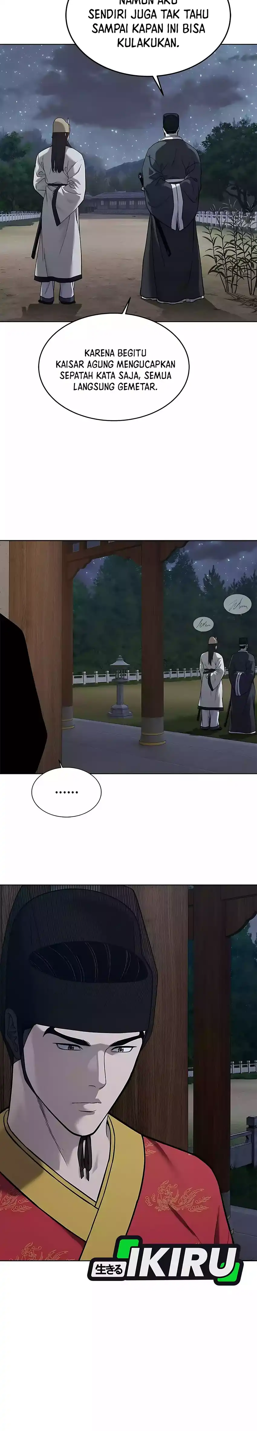 Baca The Vehement Emperor of Steel - Chapter 31 halaman 21