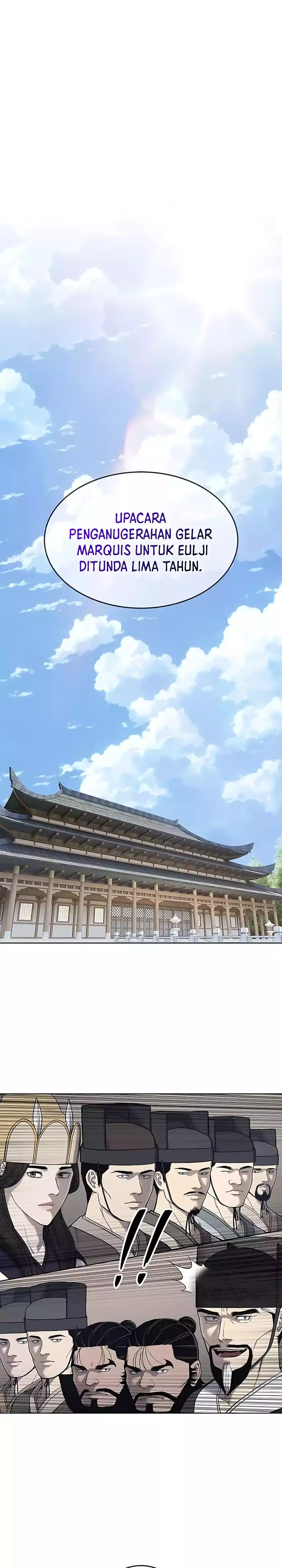 Baca The Vehement Emperor of Steel - Chapter 31 halaman 22