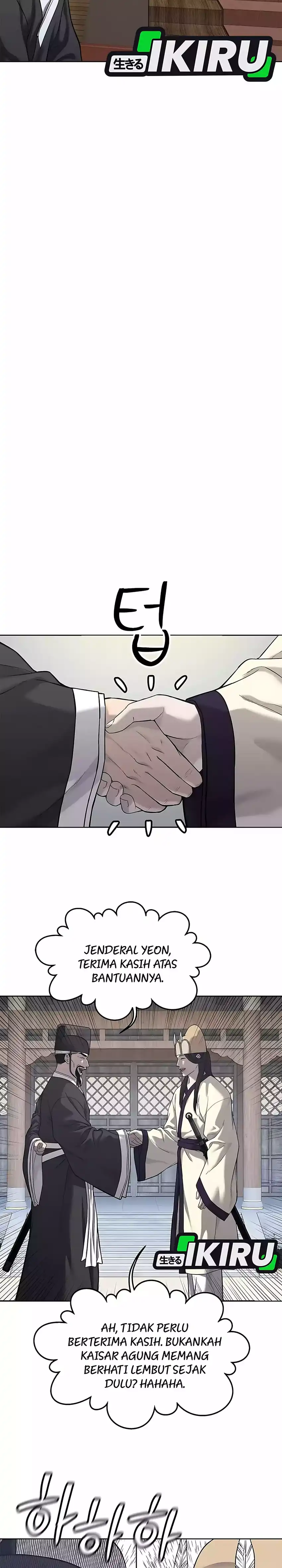 Baca The Vehement Emperor of Steel - Chapter 31 halaman 25