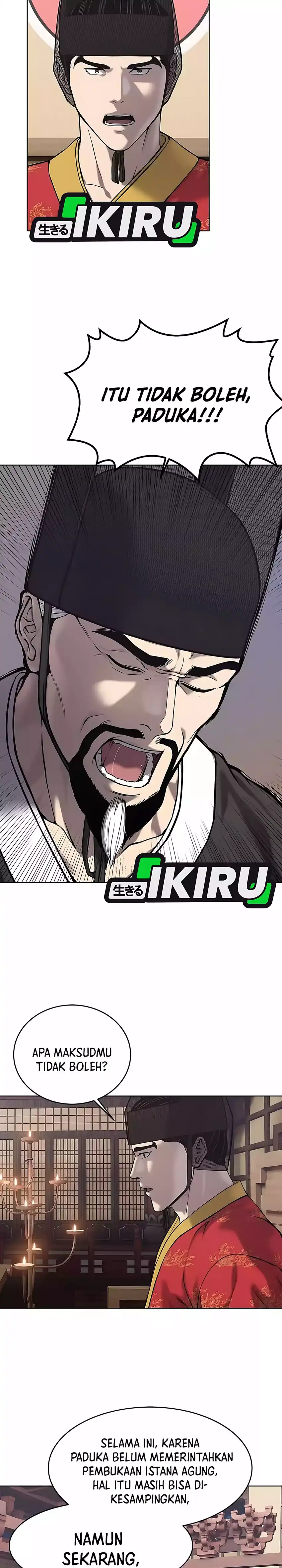 Baca The Vehement Emperor of Steel - Chapter 31 halaman 3