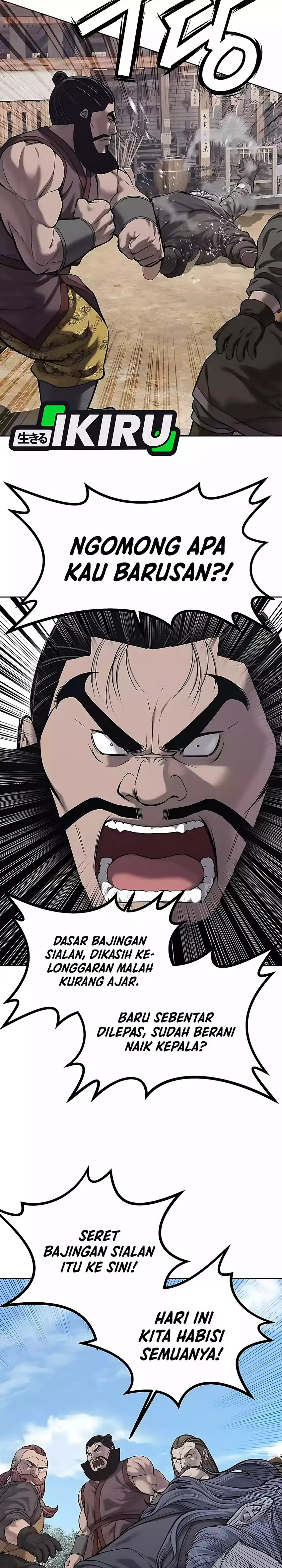 Baca The Vehement Emperor of Steel - Chapter 31 halaman 36