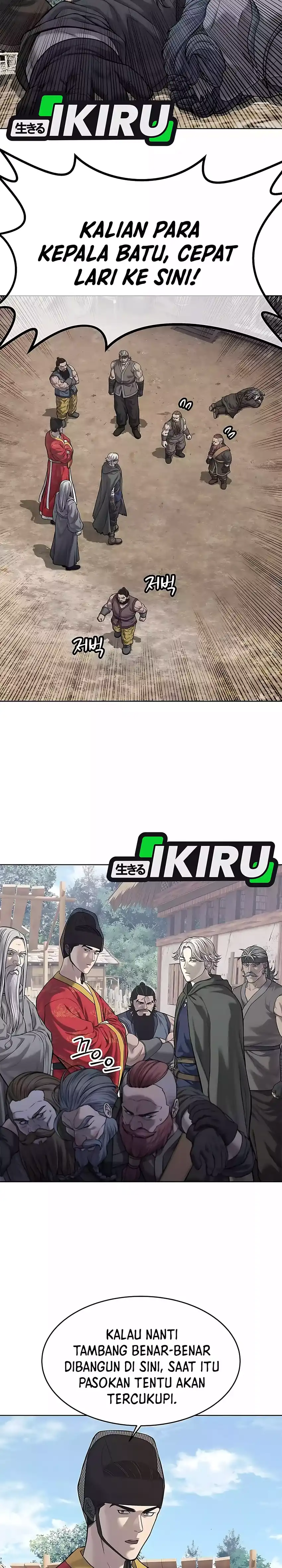 Baca The Vehement Emperor of Steel - Chapter 31 halaman 37