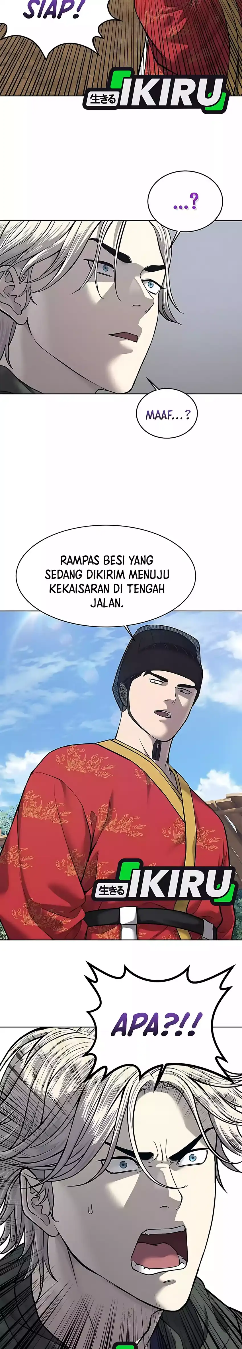Baca The Vehement Emperor of Steel - Chapter 31 halaman 41