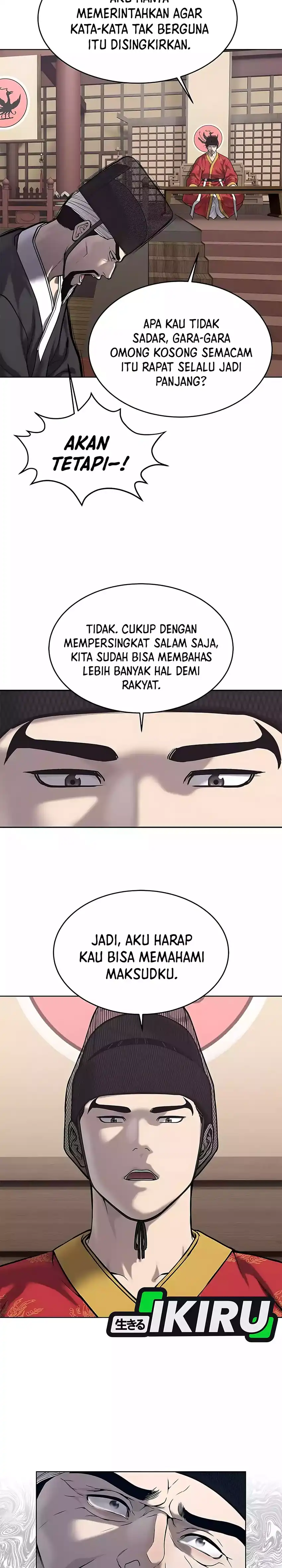 Baca The Vehement Emperor of Steel - Chapter 31 halaman 5