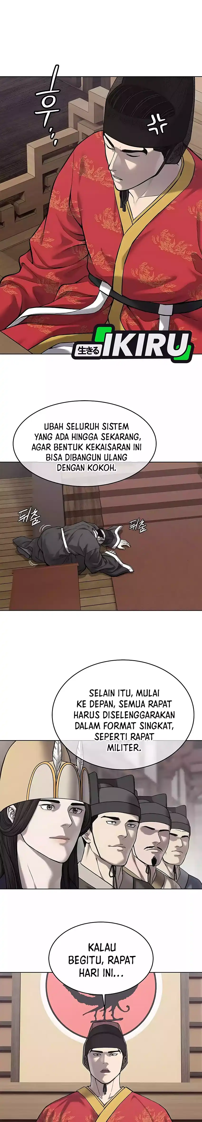Baca The Vehement Emperor of Steel - Chapter 31 halaman 7