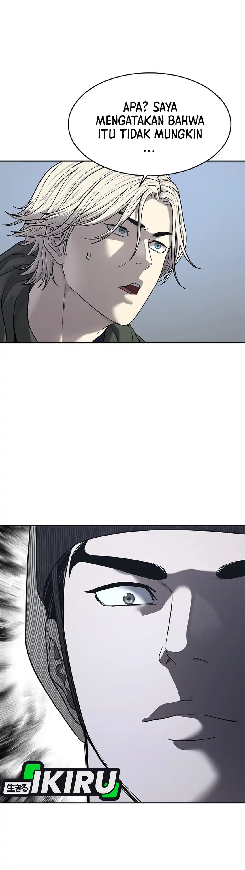 Baca The Vehement Emperor of Steel - Chapter 32 halaman 12