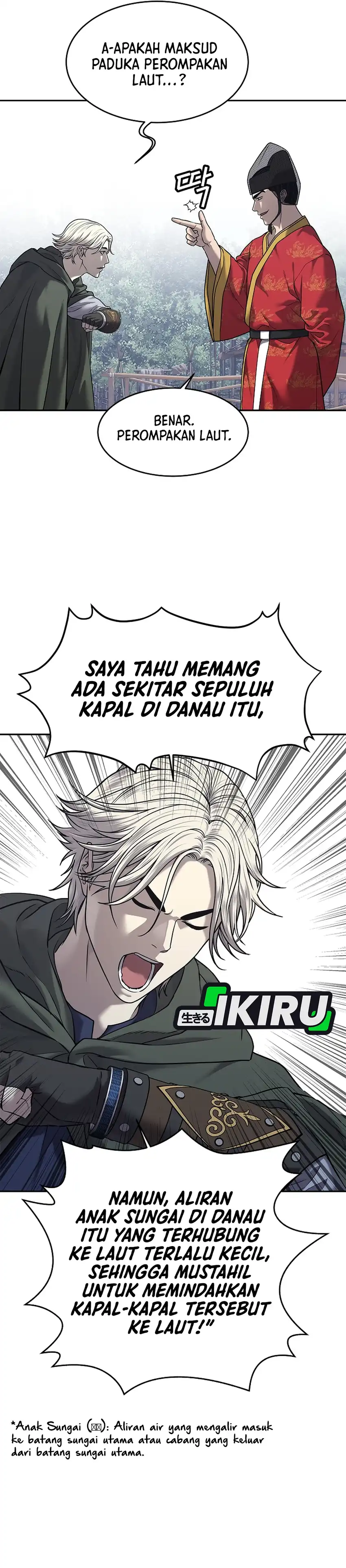 Baca The Vehement Emperor of Steel - Chapter 32 halaman 13