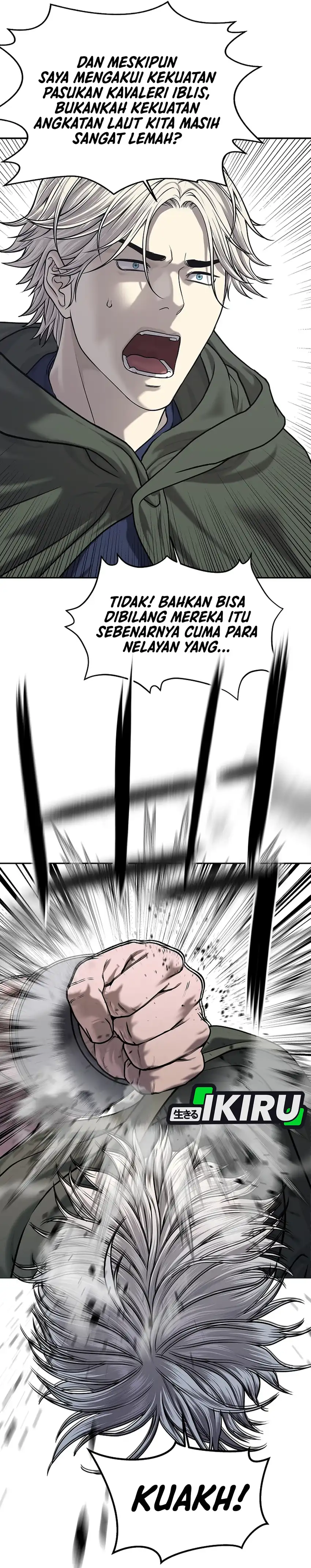 Baca The Vehement Emperor of Steel - Chapter 32 halaman 16