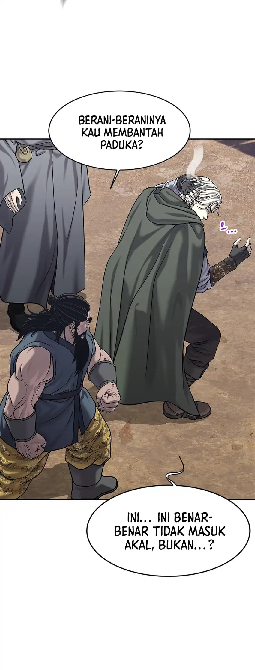 Baca The Vehement Emperor of Steel - Chapter 32 halaman 17