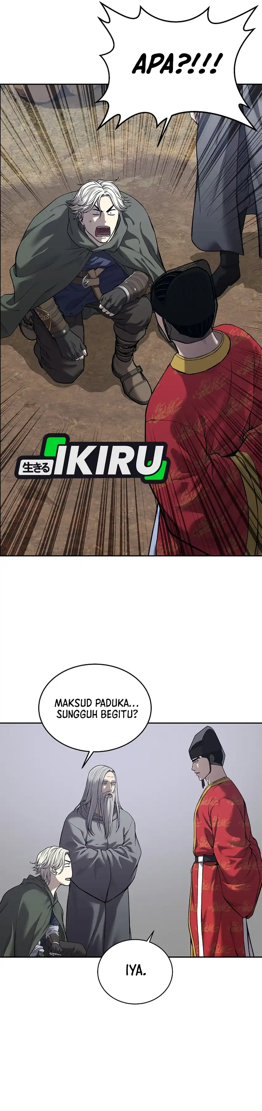 Baca The Vehement Emperor of Steel - Chapter 32 halaman 2