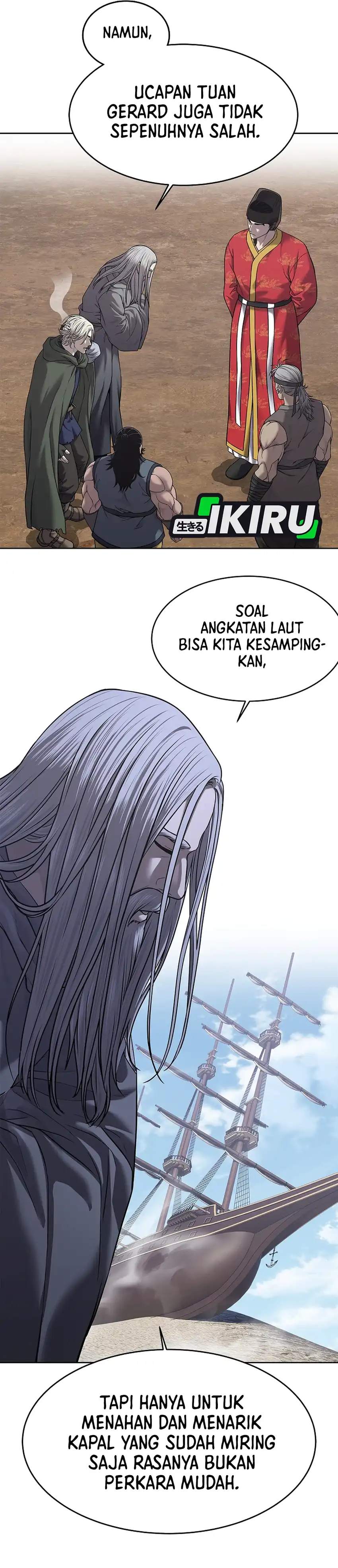 Baca The Vehement Emperor of Steel - Chapter 32 halaman 20