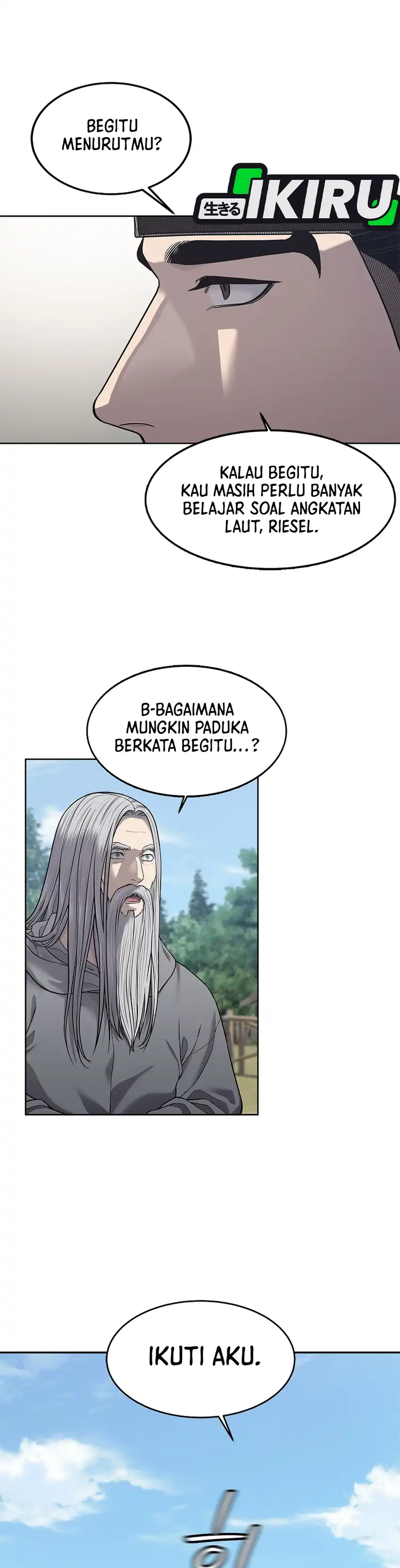 Baca The Vehement Emperor of Steel - Chapter 32 halaman 21