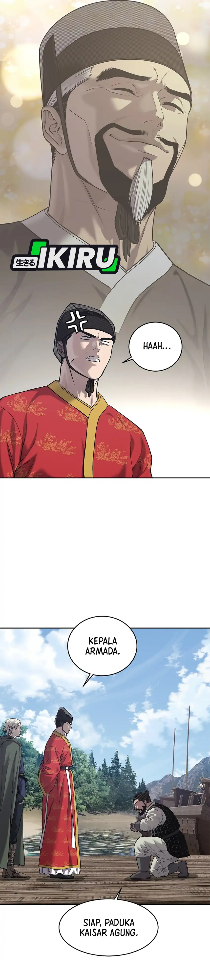 Baca The Vehement Emperor of Steel - Chapter 32 halaman 28