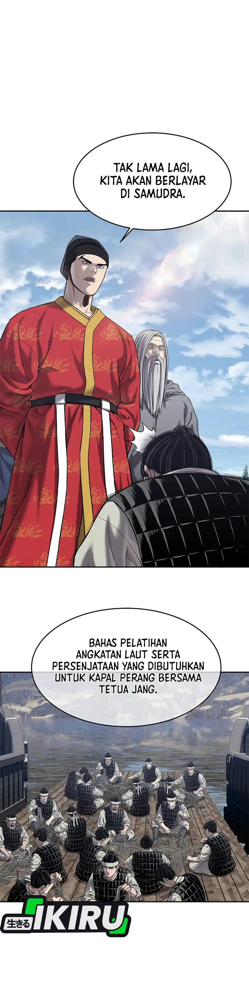 Baca The Vehement Emperor of Steel - Chapter 32 halaman 29