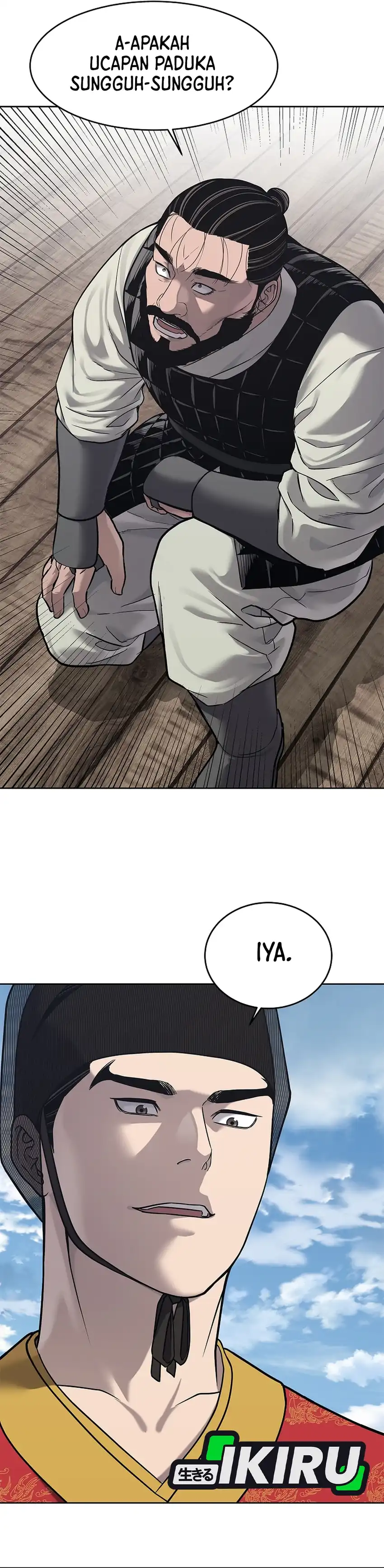 Baca The Vehement Emperor of Steel - Chapter 32 halaman 30