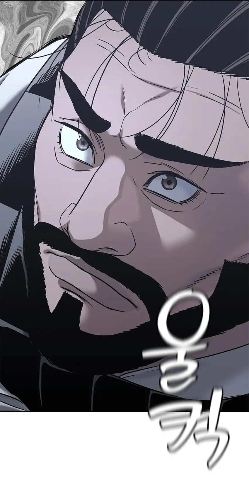 Baca The Vehement Emperor of Steel - Chapter 32 halaman 31