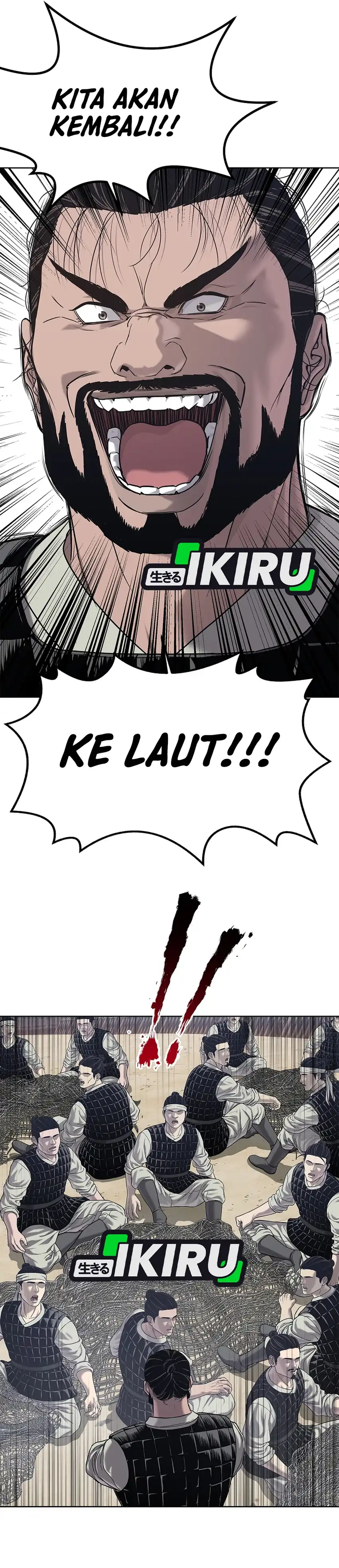 Baca The Vehement Emperor of Steel - Chapter 32 halaman 37