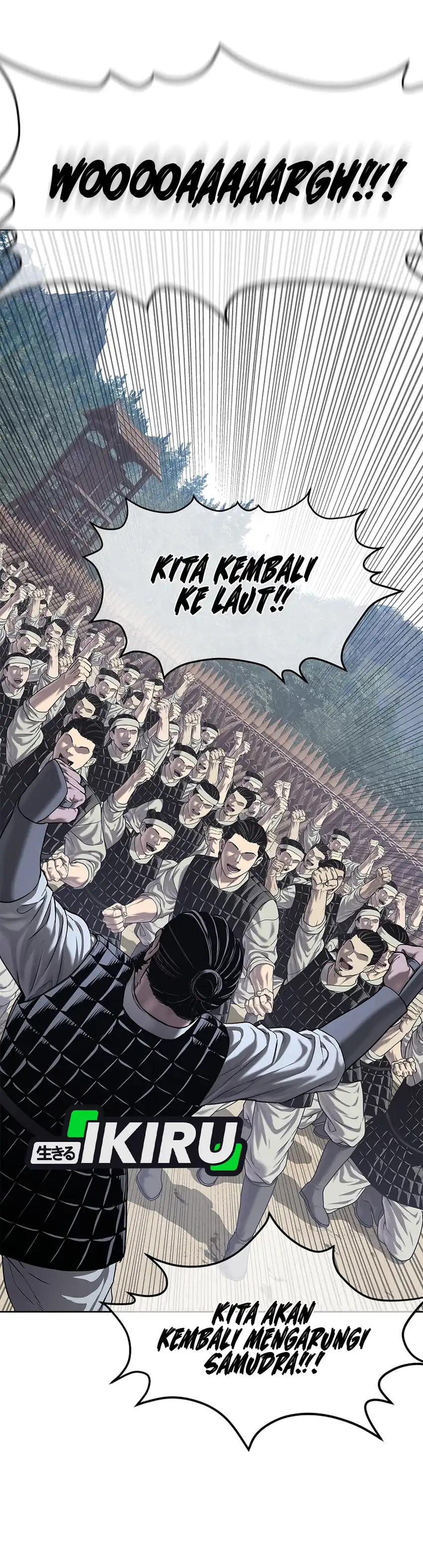 Baca The Vehement Emperor of Steel - Chapter 32 halaman 38