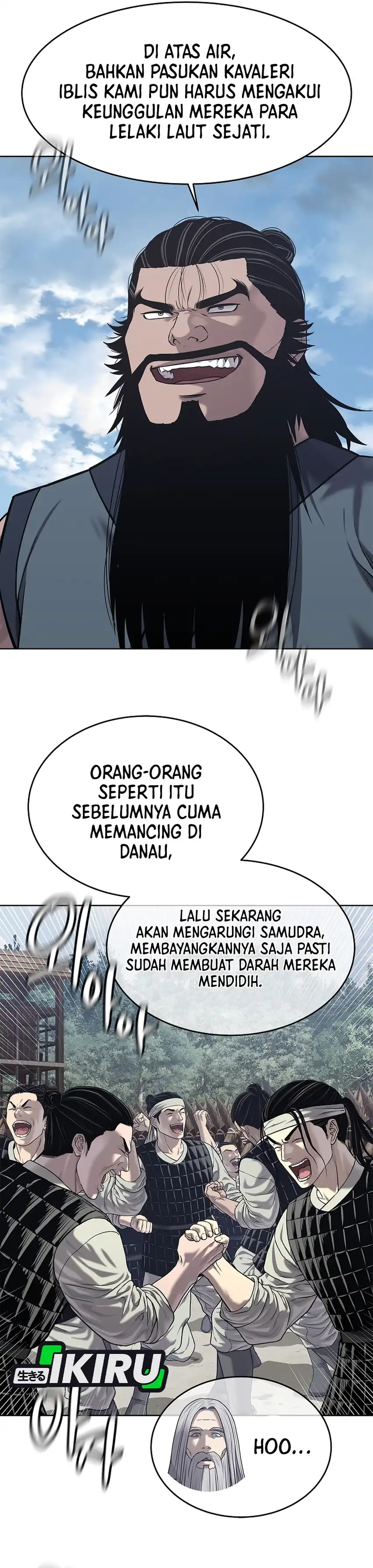 Baca The Vehement Emperor of Steel - Chapter 32 halaman 40