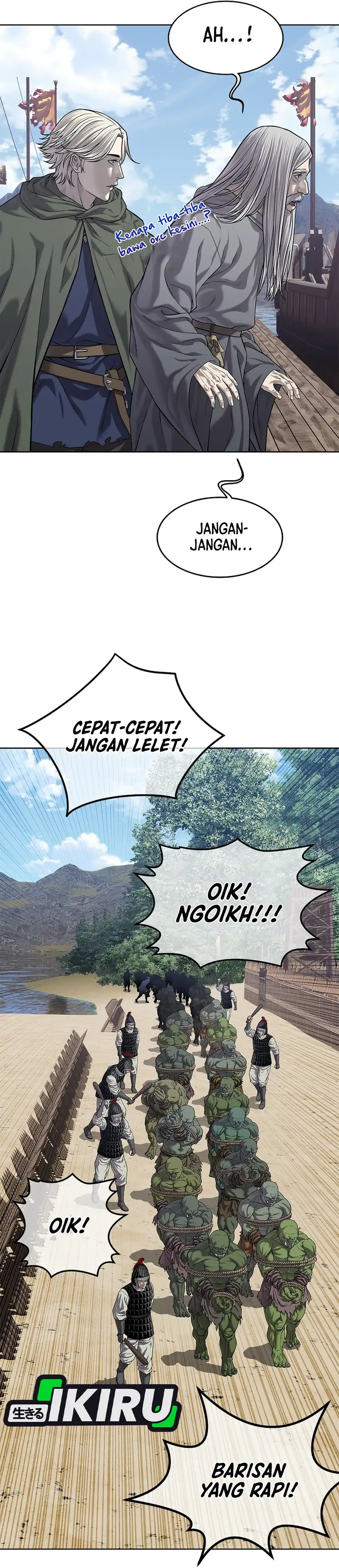 Baca The Vehement Emperor of Steel - Chapter 32 halaman 47