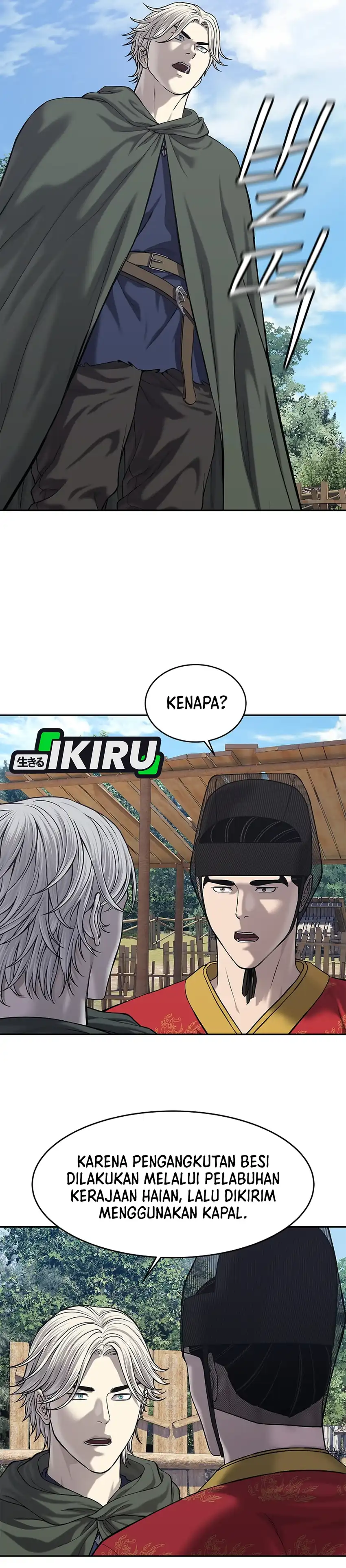 Baca The Vehement Emperor of Steel - Chapter 32 halaman 6